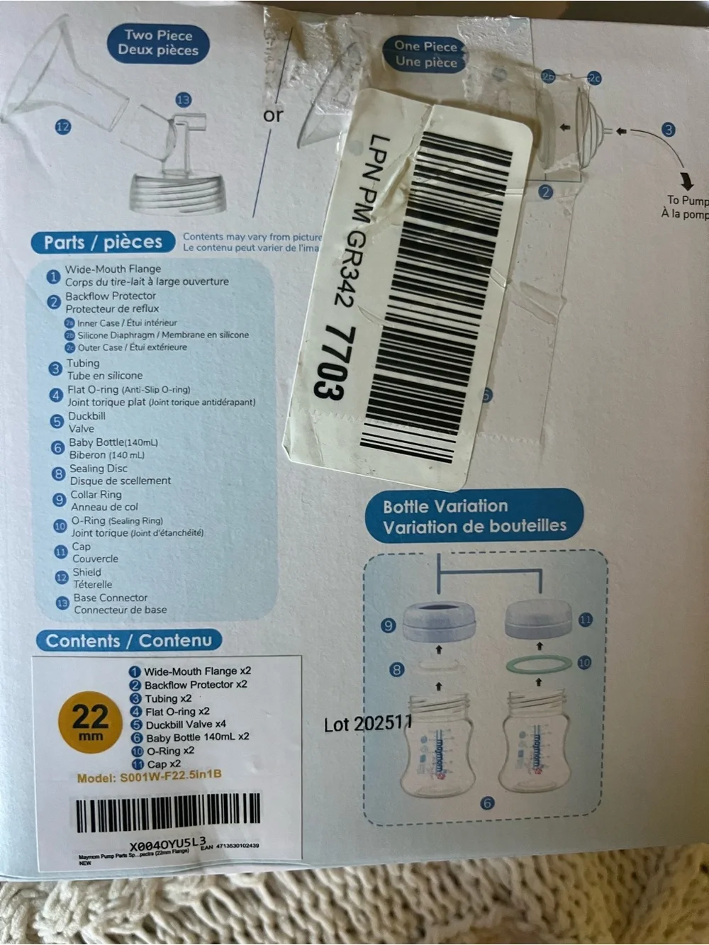 Maymom replacement parts